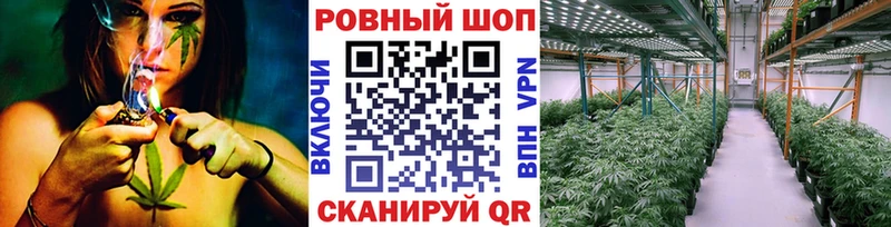 Где купить наркотики Абаза Гашиш  Бошки Шишки  АМФЕТАМИН  МЕФ  Кокаин  kraken ONION  А ПВП 