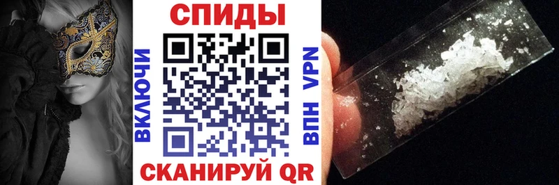 сколько стоит  Абаза  MEGA зеркало  Амфетамин 98% 