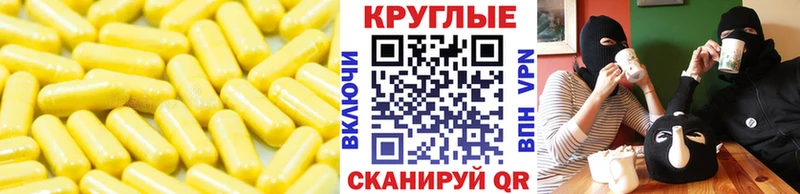 ЭКСТАЗИ mix Абаза