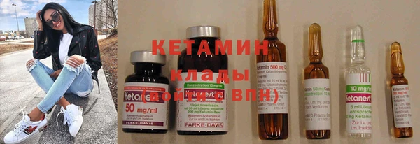 mdpv Алзамай