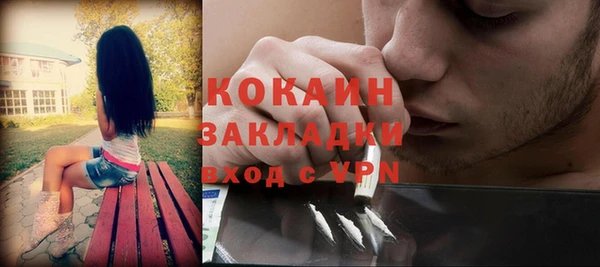 а пвп мука Аркадак