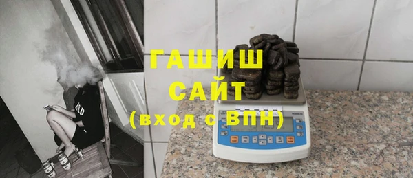 а пвп мука Аркадак