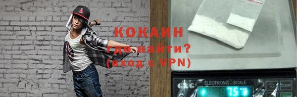 а пвп мука Аркадак