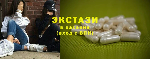 кокаин колумбия Арсеньев