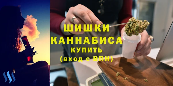 кокаин колумбия Арсеньев