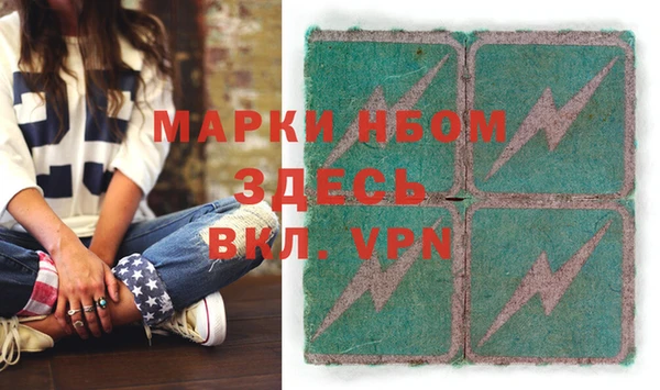 mdpv Алзамай
