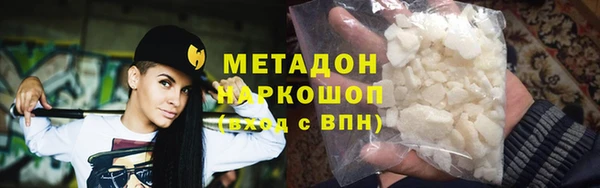 СК Нягань