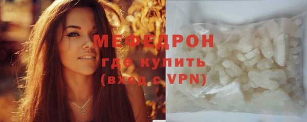 кокаин колумбия Арсеньев