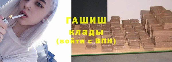 а пвп мука Аркадак
