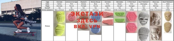 кокаин колумбия Арсеньев