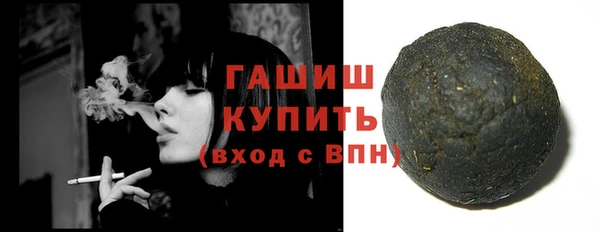 кокаин колумбия Арсеньев