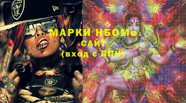 mdpv Алзамай
