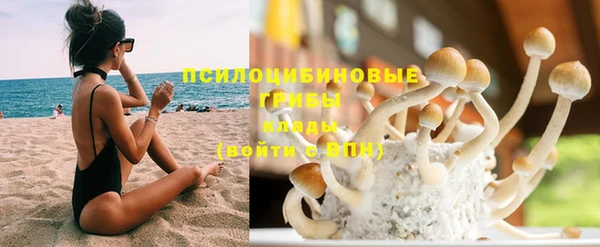 COCAINE Нязепетровск