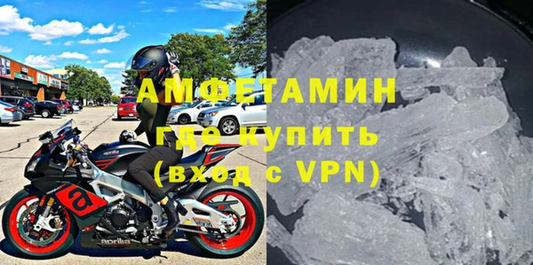 mdpv Алзамай
