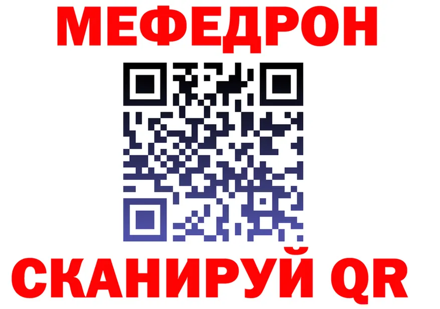 ГАШ Premium вход это мега Абаза