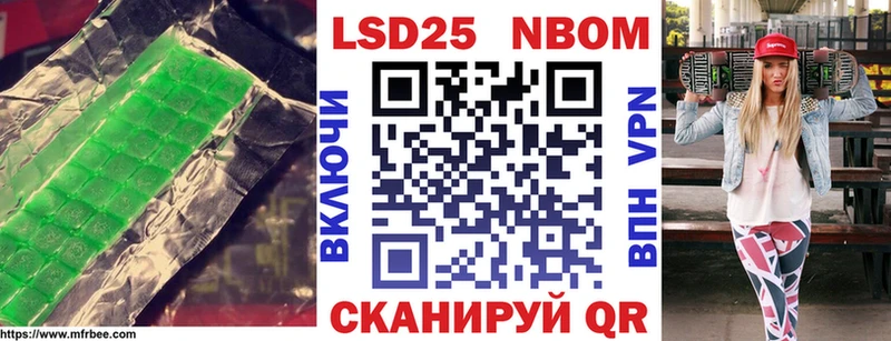 MEGA   Абаза  ЛСД экстази ecstasy  как найти  